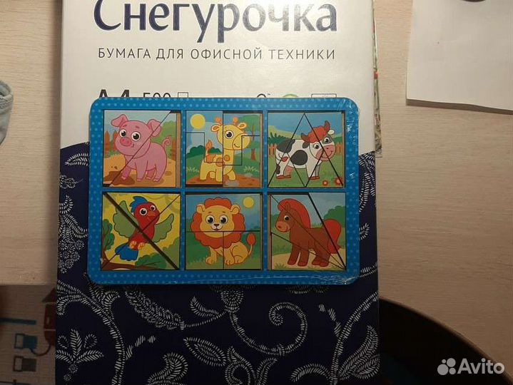 Развивающие деревянные игрушки, квадраты Никитина