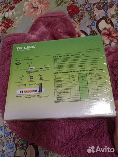 Wifi роутер tp link TL-WR740N