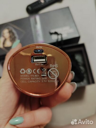 Плойка для завивки волос