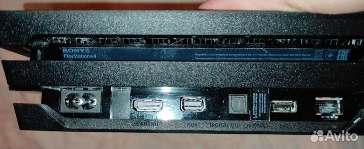 Sony playstation 4 pro 1tb