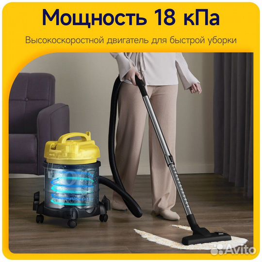 Пылесос Deerma TJ150W