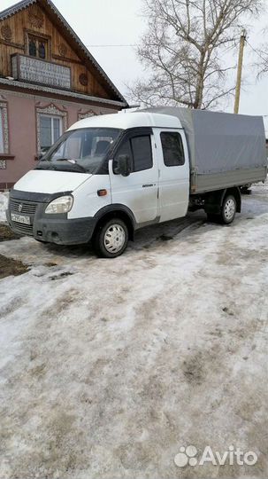 Грузоперевозки газель фермер