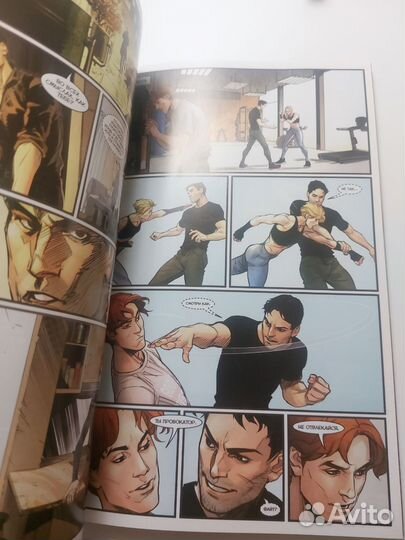 Чумной доктор комикс 1 том