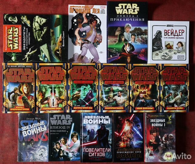 Звездные войны, StarTrek, X-Files, Battletech и др