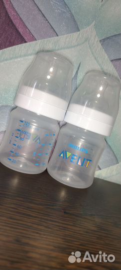 Бутылки детские