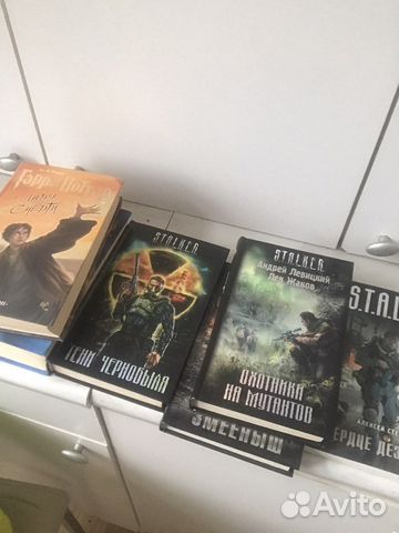 Книги. Сталкер, Лукьяненко, Асприн.фантастика