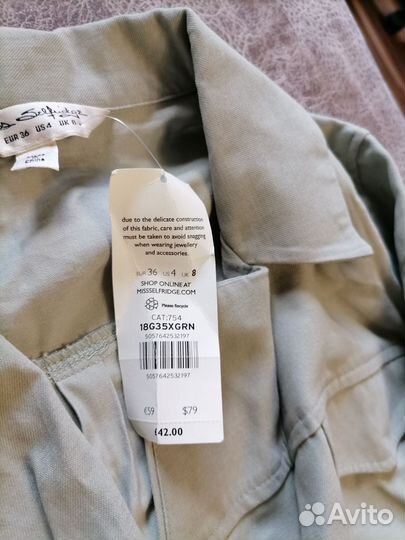 Комбинезон женский летний с шортами