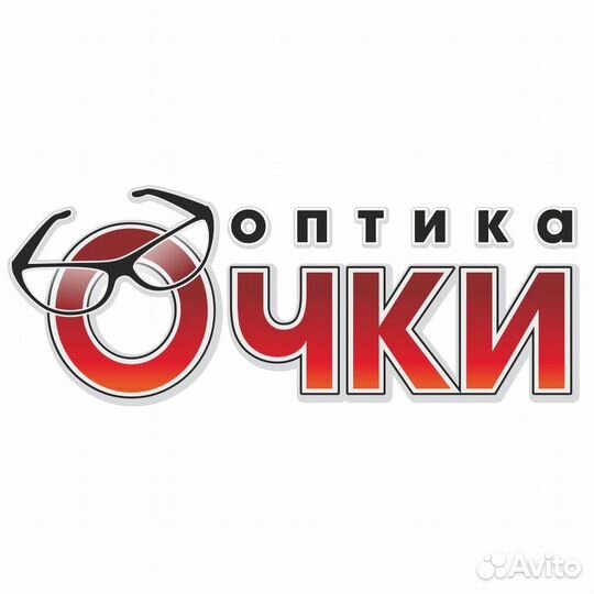 Продавец консультант в оптику