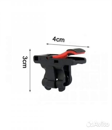 Триггер для смартфона/ Джойстик/ Геймпад/Pubg