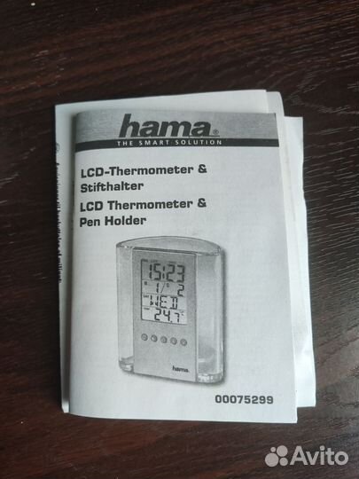 Термометр-часы-будильник-подставка для ручек Hama