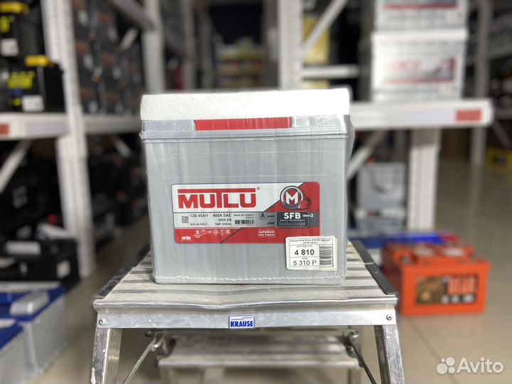 Аккумулятор Mutlu M2 45 ah 360 a