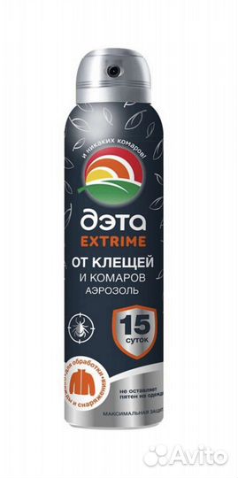Средство от клещей и комаров Дэта extrime