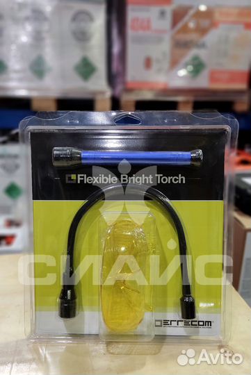 UV набор для поиска утечек фреона