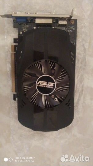 Видеокарта Asus GTX 750 1GB