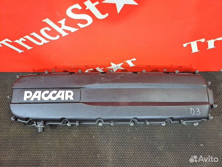 Крышка клапанная Daf XF106