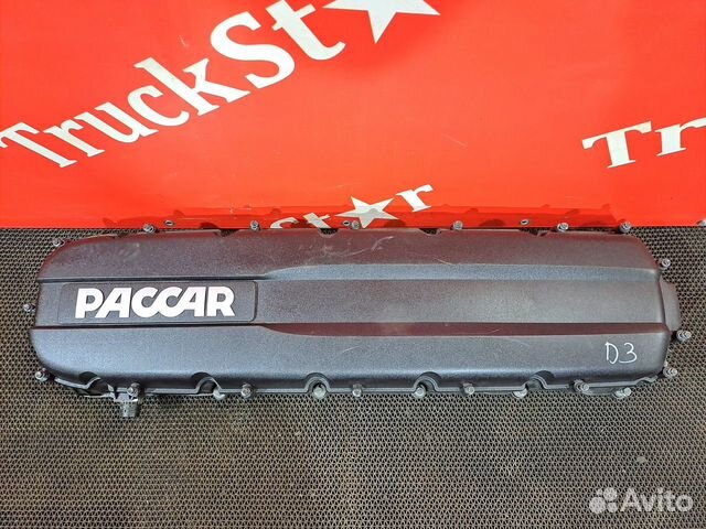 Крышка клапанная Daf XF106