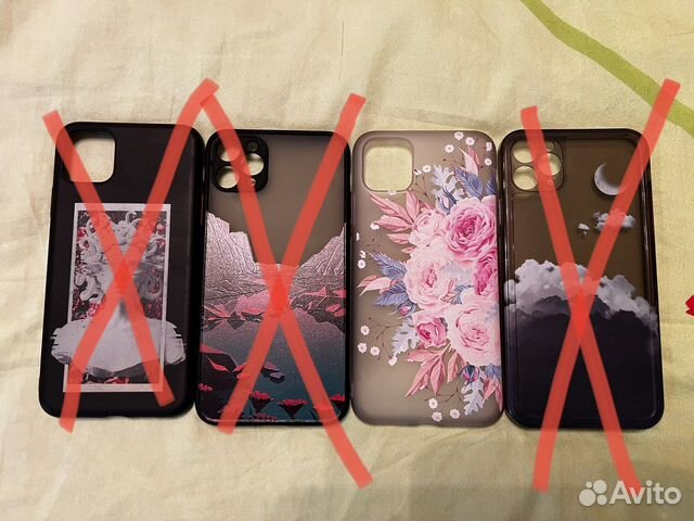 Чехол на iPhone 11 pro max