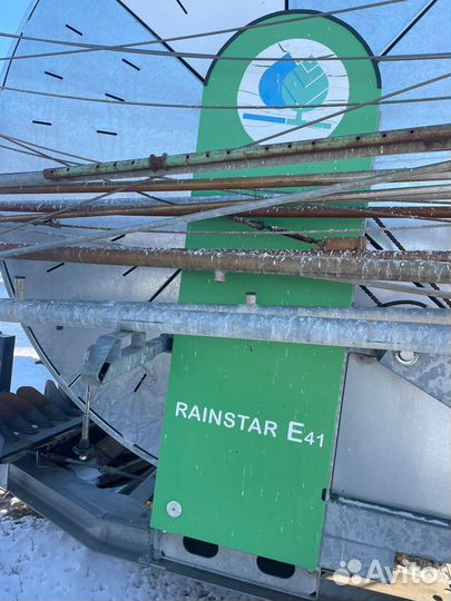 Дождевальная машина Bauer Rainstar E, 2011