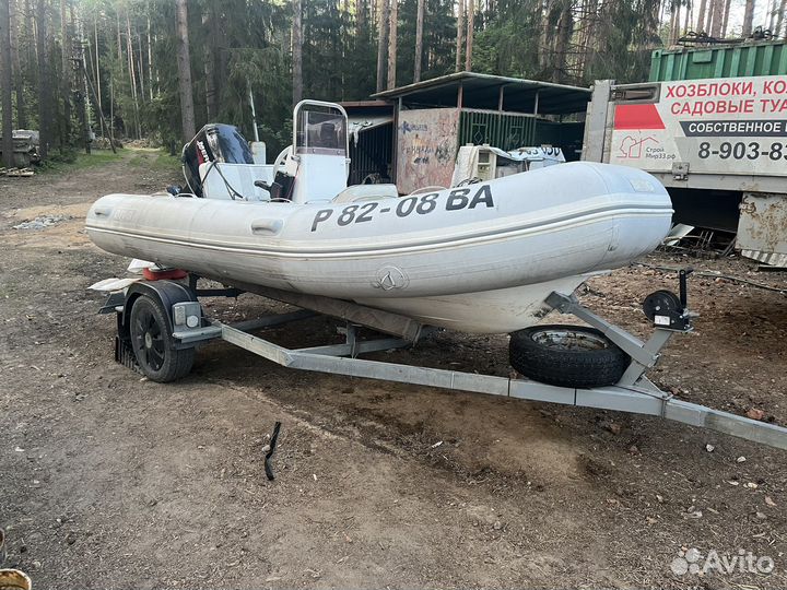 Продам лодку