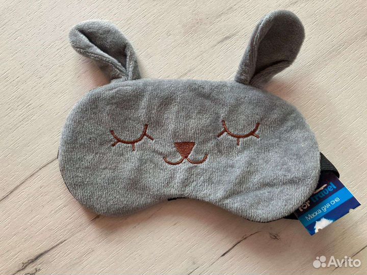 Маска для сна