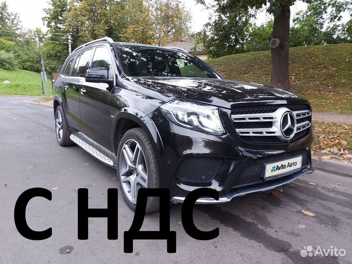 Mercedes-Benz GLS-класс 3.0 AT, 2018, 120 000 км