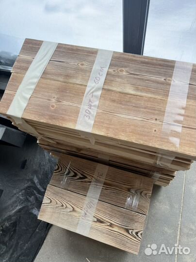 Амбарная доска