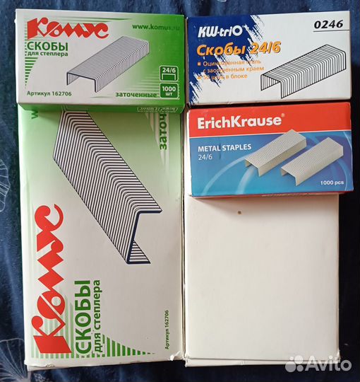 Скобы для степлера 24/6
