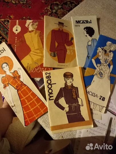 Журналы мод домов моделей СССР