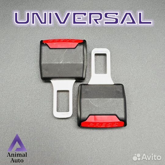 Адаптер - удлинитель автомобильного ремня безопасн