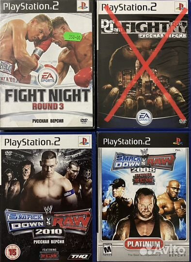 Игры для PS2