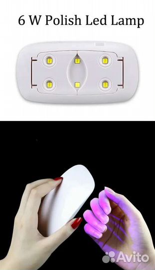 Мини Портативная лампа