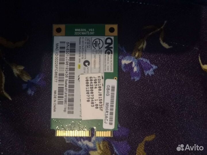 Модуль блютуз и Wi-Fi от ноутбука