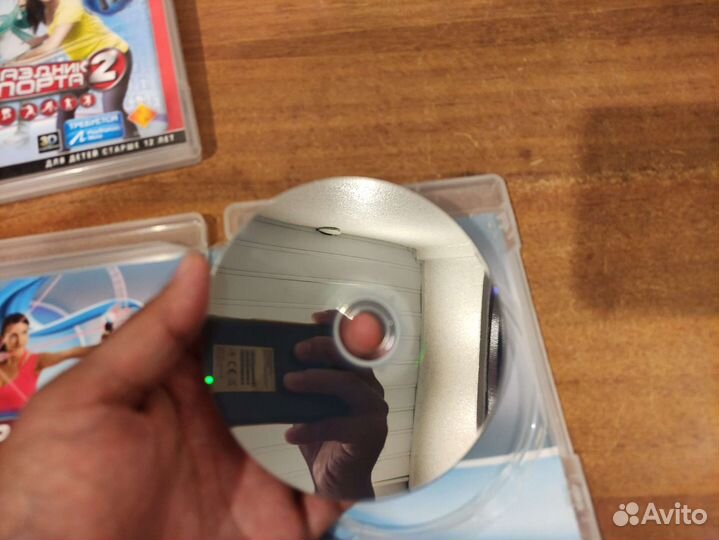 Праздник спорта PS3