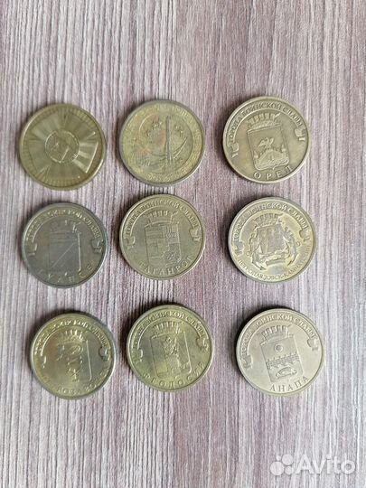 Обменяю монеты и альбомы