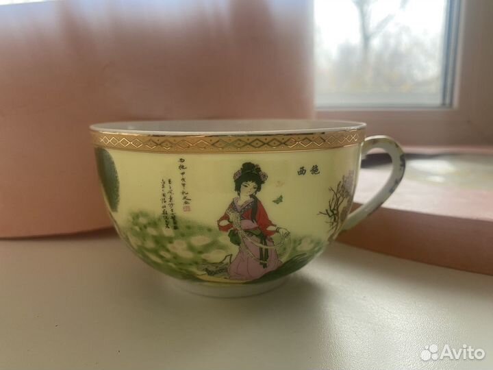 Сервиз чайный на 6 персон