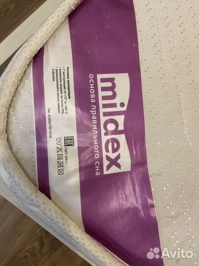 Матрас 160х200