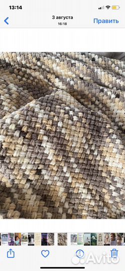 Плед ручной работы