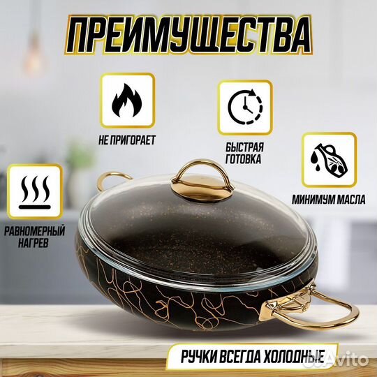 Набор кастрюль OMS