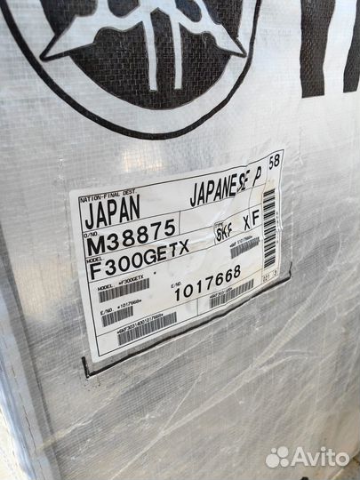 Лодочный мотор Ymaha F300Getx