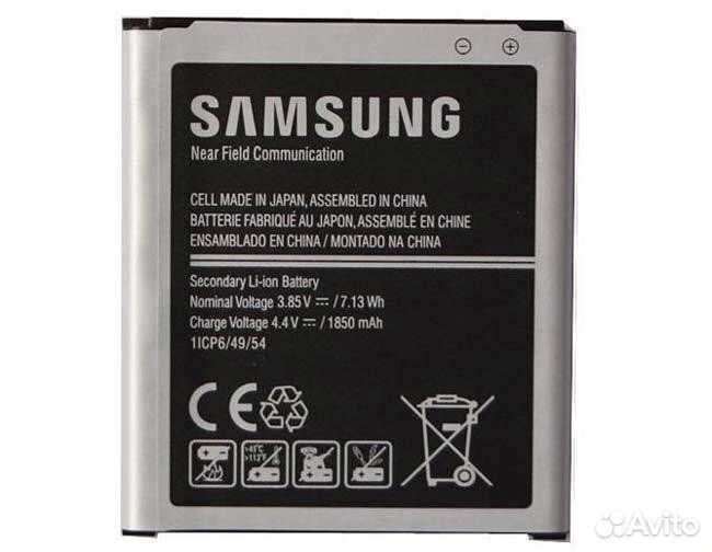 Акб samsung EB-BJ