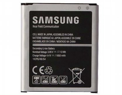 Акб samsung EB-BJ