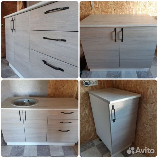 Мастер на час