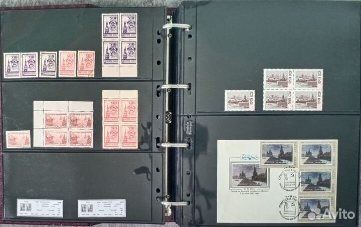 Альбом с редкими марками СССР