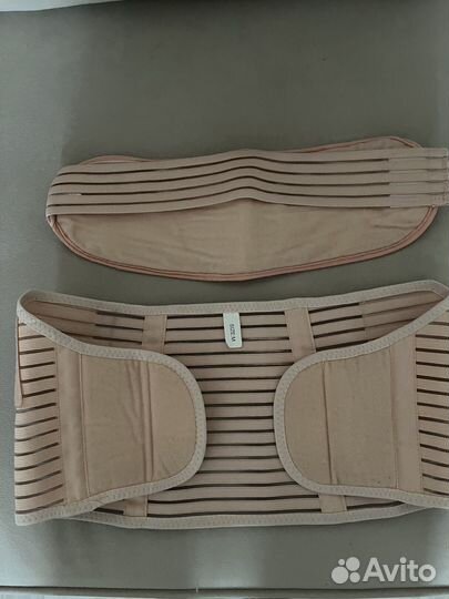 Бандаж для беременных
