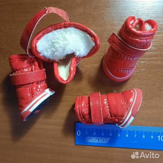 Сапожки зимние для собак. Размер 1