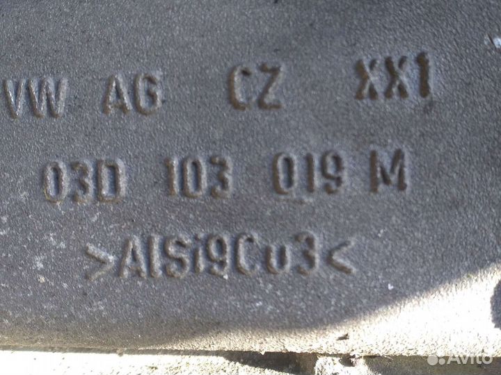 Skoda/Seat/VW 1,2 12V блок 03D103019M цилиндров