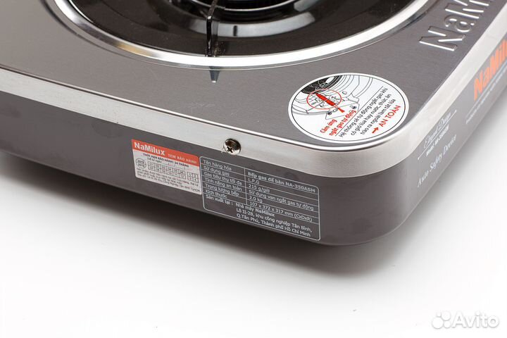 Гриль газовый портативный tourist master grill