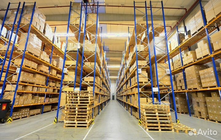 Магазин на KazanExpress