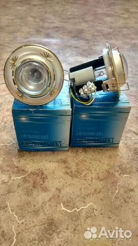 Точечные светильники