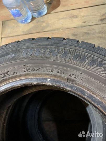 Dunlop Winter Maxx WM01 185/65 R15